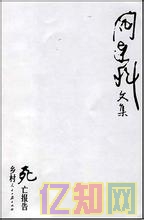 ��B�ơ��l(xi��ng)��������桷