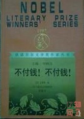 �����X�������X��-�Zؐ���ČW(xu��)��(ji��ng)�@��(ji��ng)��Ʒ