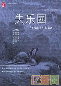 ��߅��һ��ʧ���@��