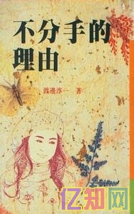 �����ֵ�����