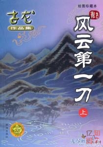 �L(f��ng)�Ƶ�һ��