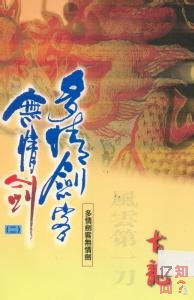 ���鄦�͟o�鄦