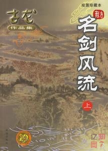 �����L(f��ng)��