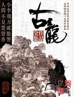 ������Փ���x